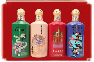 乌兰察布市察哈尔右翼前旗烟酒回收走进系列茅台.jpg
